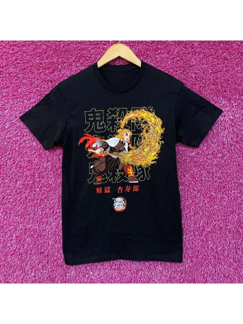 Rengoku Fire Demon Slayer shirt size Small